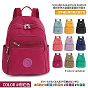 【Sayaka紗彌佳】買就送多功能行李秤 日本大容量輕量設計防潑水後背包 可掛行李箱拉桿  -玫紅色