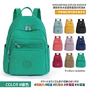 【Sayaka紗彌佳】買就送多功能行李秤 日本大容量輕量設計防潑水後背包 可掛行李箱拉桿  -綠色
