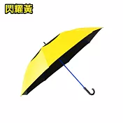雙龍牌 - 自動挺力巨型無敵傘雙層傘 - 握把可選  閃耀黃(彎)