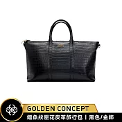 ★送原廠好禮★Golden Concept Croco Embossed 鱷魚皮壓紋 皮革旅行提包 (肩背/手提 兩用)