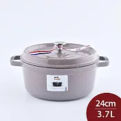 Staub 圓形鑄鐵鍋24cm3.7L   法國製 (電磁爐 IH爐可用) 櫻花粉