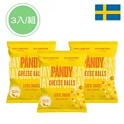 【PALIER】【PANDY】瑞典維根零食脆餅 香濃起司球(3入組)