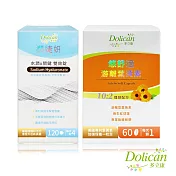【多立康】遊離型葉黃素軟膠囊60粒+水潤關鍵雙效錠120粒