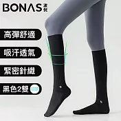 BONAS波倪 健身運動吸汗防臭高筒襪/瑜伽彈力防滑壓力襪 黑/2入