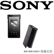 SONY NW-WM1AM2 高解析 客製系統 高鋼全鋁機殼 頂級攜帶型音樂播放器 公司貨12+6個月保固 加購原廠皮套 黑色