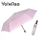 【Yo!kAsa】甜蜜糖果極致輕量防曬抗UV自動開收傘 黑膠傘(四色任選) 粉色
