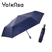 【Yo!kAsa】甜蜜糖果極致輕量防曬抗UV自動開收傘 黑膠傘(四色任選) 藍色
