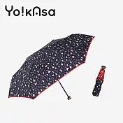 【Yo!kAsa】甜蜜豹紋 輕量手開晴雨傘(三色任選) 深藍