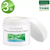聖伯納德 Sanct Bernhard 玻尿酸保濕面霜100mlX3罐 保濕 滋潤 調理肌膚-原 德國百年草本