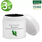 聖伯納德 Sanct Bernhard 海藻保濕果凍面膜100mlX3罐 修復 保濕 鎖水 面膜-原 德國百年草本