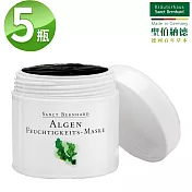 聖伯納德 Sanct Bernhard 海藻保濕果凍面膜100mlX5罐 修復 保濕 鎖水 面膜-原 德國百年草本