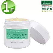 聖伯納德 Sanct Bernhard 草本面霜50ml/罐 面霜 滋潤面霜-全館聖伯納德滿1300贈品牌帆布袋(小)