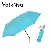 【Yo!kAsa】馬卡龍防曬手開折傘(兩色任選) 藍綠色
