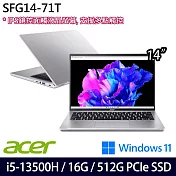 【Acer】宏碁 Swift GO SFG14-71T-55QB 14吋/i5-13500H/16G/512G SSD/Win11/ 觸控輕薄筆電