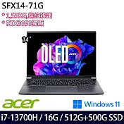 【雙碟升級】Acer宏碁 Swift X SFX14-71G-74EQ 14.5吋/i7-13700H/16G/512G+500G/RTX3050/Win11/ 效能筆電