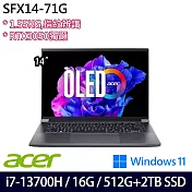 【雙碟升級】Acer宏碁 Swift X SFX14-71G-74EQ 14.5吋/i7-13700H/16G/512G+2TB/RTX3050/Win11/ 效能筆電