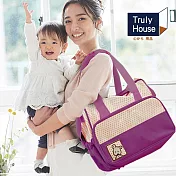 【Truly House】多功能大容量五合一媽咪包(三色任選) 紫色
