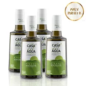 CASA del AGUA 歐嘉 西班牙特級冷壓初榨橄欖油 莊園職人款500mlx4入