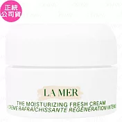 【即期良品】LA MER?海洋拉娜 晶凍凝霜(3.5ml)(公司貨)
