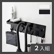 CS22 烤漆工藝七鉤免打孔磁吸收納雨傘置物架-2入 白色