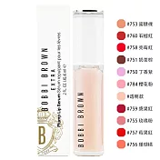 BOBBI BROWN 芭比波朗 晶鑽桂馥修護潤唇精華(#758 亮苺紅) 6ml (百貨專櫃貨)