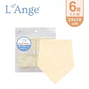 L’Ange 棉之境 6層純棉紗布三角領巾/圍兜-28x28cm-2入組 - 黃色