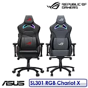 ASUS 華碩 ROG SL301 RGB Chariot X 電競椅 灰色