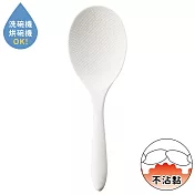 日本AKEBONO曙產業W雙壓花不沾黏飯匙21cm湯匙造型飯勺子PM-426(背支撐架平放不著地;適洗碗烘乾機)