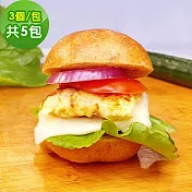 i3微澱粉-低糖好纖手工麵包-原味大漢堡15顆(271控糖配方 優蛋白 早餐) D+7