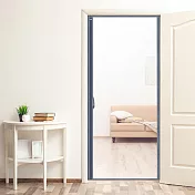 【巴芙洛】新型玻璃纖維全側開靜音防蚊門簾(防蚊蟲/門簾/隔斷簾/免打孔魔術貼/紗門簾) 灰色