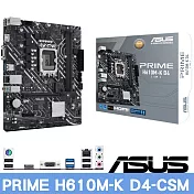 ASUS華碩 PRIME H610M-K D4-CSM 主機板