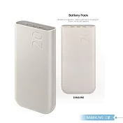 Samsung三星 原廠公司貨EB-P4520 超快速充電 2.0 行動電源 Type C (45W,20000mAh) 米白色