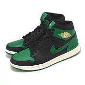 Nike x Eastside Golf 高爾夫球鞋 Air Jordan 1 High Golf NRG  FJ0849-001