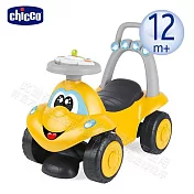 chicco-ECO+二合一學步騎乘滑步車 -黃