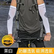 【APEX】男士戶外運動涼感冰絲透氣防曬袖套UPF50+ (涼感袖套/透氣袖套/冰絲袖套/防曬袖套/戶外袖套/抗UV袖套) 雪白色