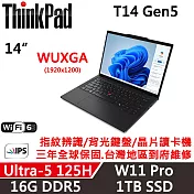 【Lenovo】聯想 ThinkPad T14 Gen5 14吋 AI PC 三年保固 Ultra 5 125H 16G/1TB SSD 黑