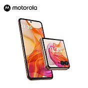 【新上市登錄送+好禮】Motorola razr 50 ultra 5G (12GB/512GB) 智慧型摺疊手機  蜜桃金