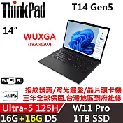 ★記憶體升級★【Lenovo】聯想 ThinkPad T14 Gen5 14吋 AI PC 三年保固 Ultra 5 125H 16G+16G/1TB SSD 黑