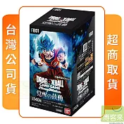 七龍珠超 集換式卡牌 融合世界 補充包盒裝組 覺醒的心跳 FB01 台灣公司貨