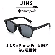 JINS x Snow Peak 聯名 第3彈墨鏡 (URF-24S-234) 黑色