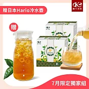 歐可茶葉-冷泡四季春青茶x2盒 免費送日本Hario冷泡茶壺