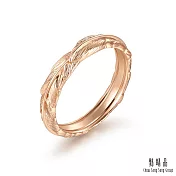【點睛品】全18K 愛情密語 邱位元之羽 18K玫瑰金戒指(男戒) 港圍11
