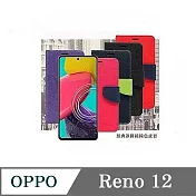 皮套 歐珀 OPPO Reno12 5G 經典書本雙色磁釦側翻可站立皮套 手機殼 可插卡 可站立 側掀皮套 黑色