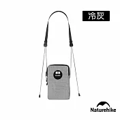 【Naturehike】Mobi莫比斜背手機包 XB011 冷灰