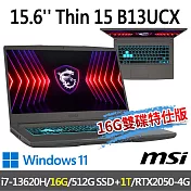 ★記憶體硬碟升級★msi微星 Thin 15 B13UCX-2065TW 15.6吋 電競筆電(i7-13620H/8G+8G/512G+1T/RTX2050-/W11)