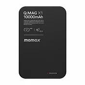 MOMAX摩米士 Q.Mag X 15W金屬碳磁吸快充行動電源10000mAh IP117 黑色