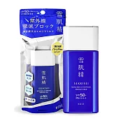 KOSE 高絲 雪肌精 輕水感UV防曬乳 SPF50+/PA++++(60g)-百貨公司貨