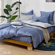 英國Abelia《奧斯卡曼》雙人天絲雙色滾邊四件式防蹣抗菌吸濕排汗兩用被床包組-藍色