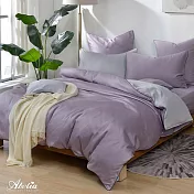英國Abelia《奧斯卡曼》加大天絲雙色滾邊四件式防蹣抗菌吸濕排汗兩用被床包組-紫色