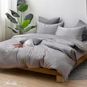 英國Abelia《青春飛揚》雙人天絲拼接四件式防蹣抗菌吸濕排汗兩用被床包組-灰色